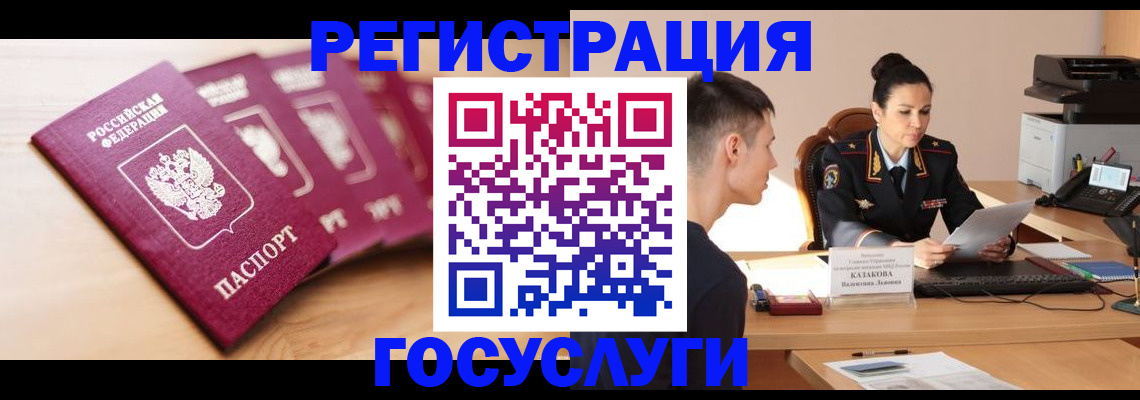 форма 3 в Ялуторовске